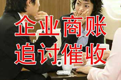 欠款不还是否会被行政拘留？