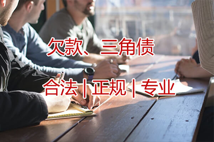 对方未还债且无身份证，如何是好？